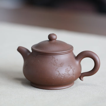 Pan