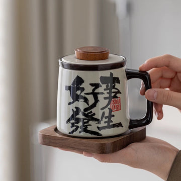 Good Things Happen mug