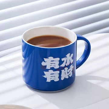 Have Wealth mug