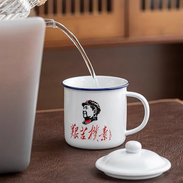 Chinese-style Enamel Cup