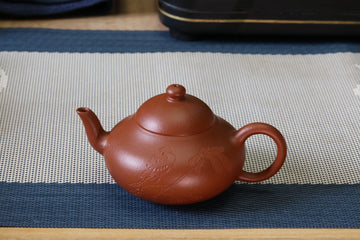 Carved Li Xing
