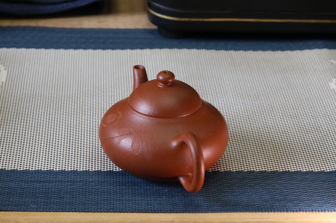 Carved Li Xing