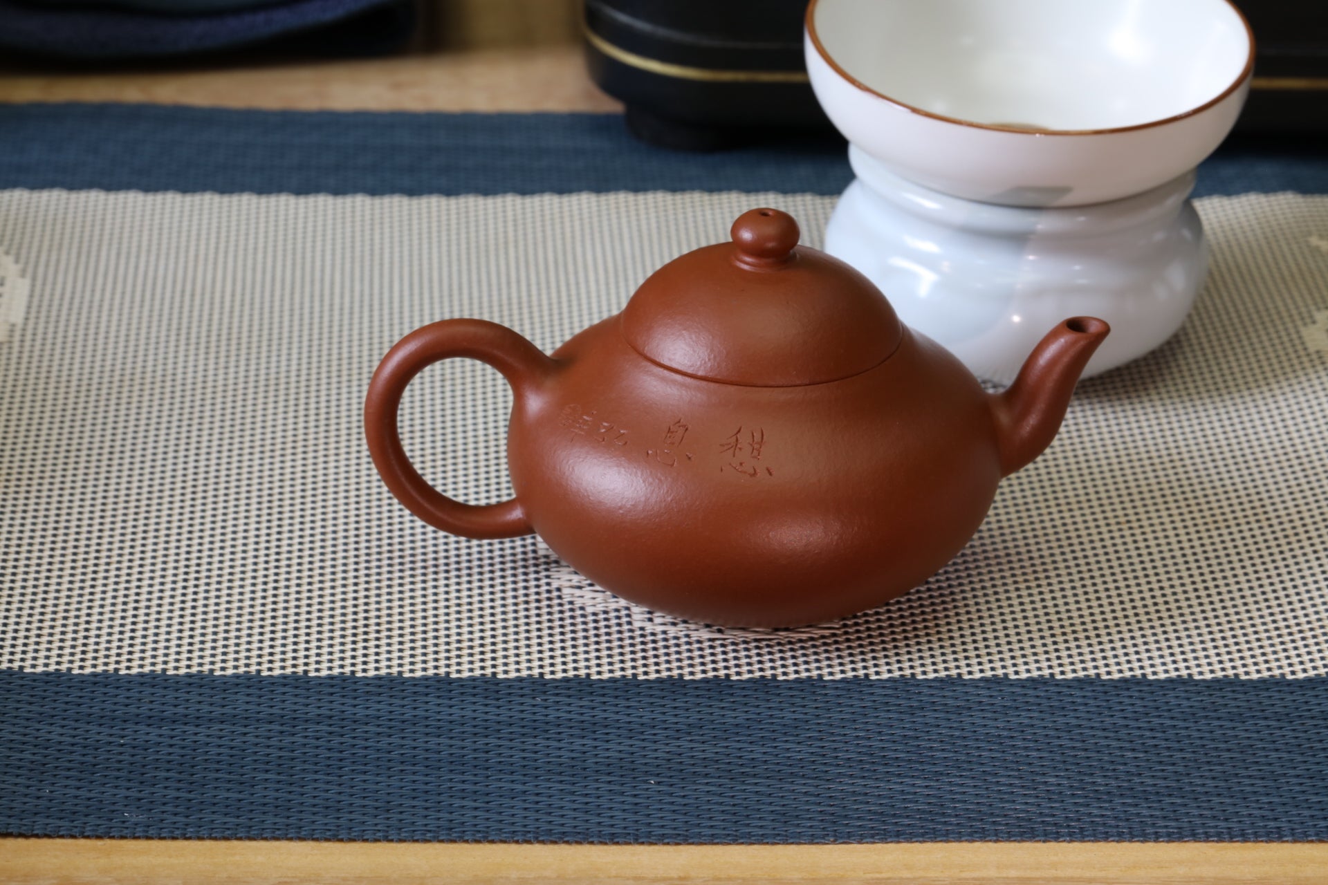 Carved Li Xing