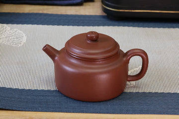 De Zhong