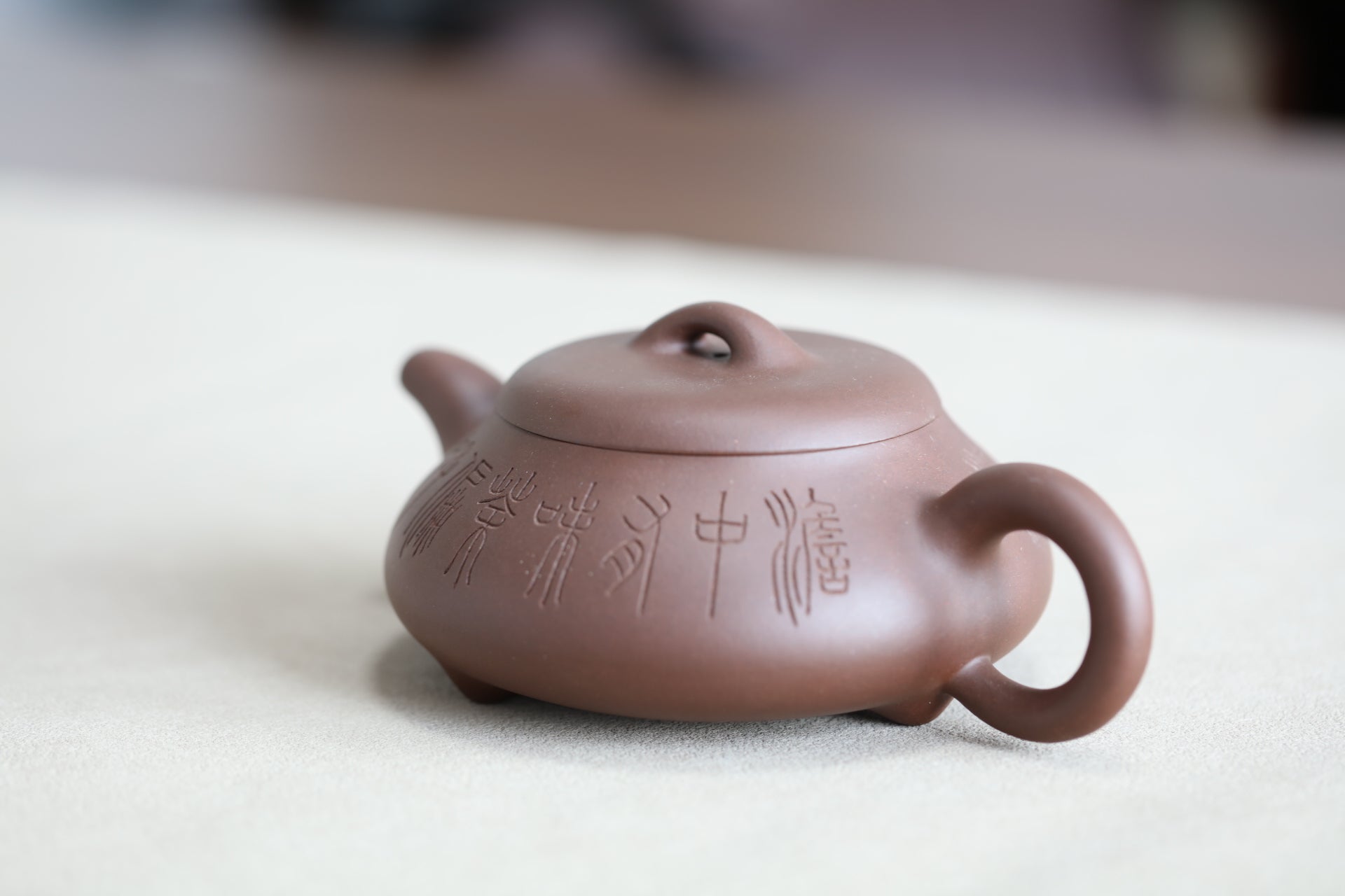 Carved Shi Piao