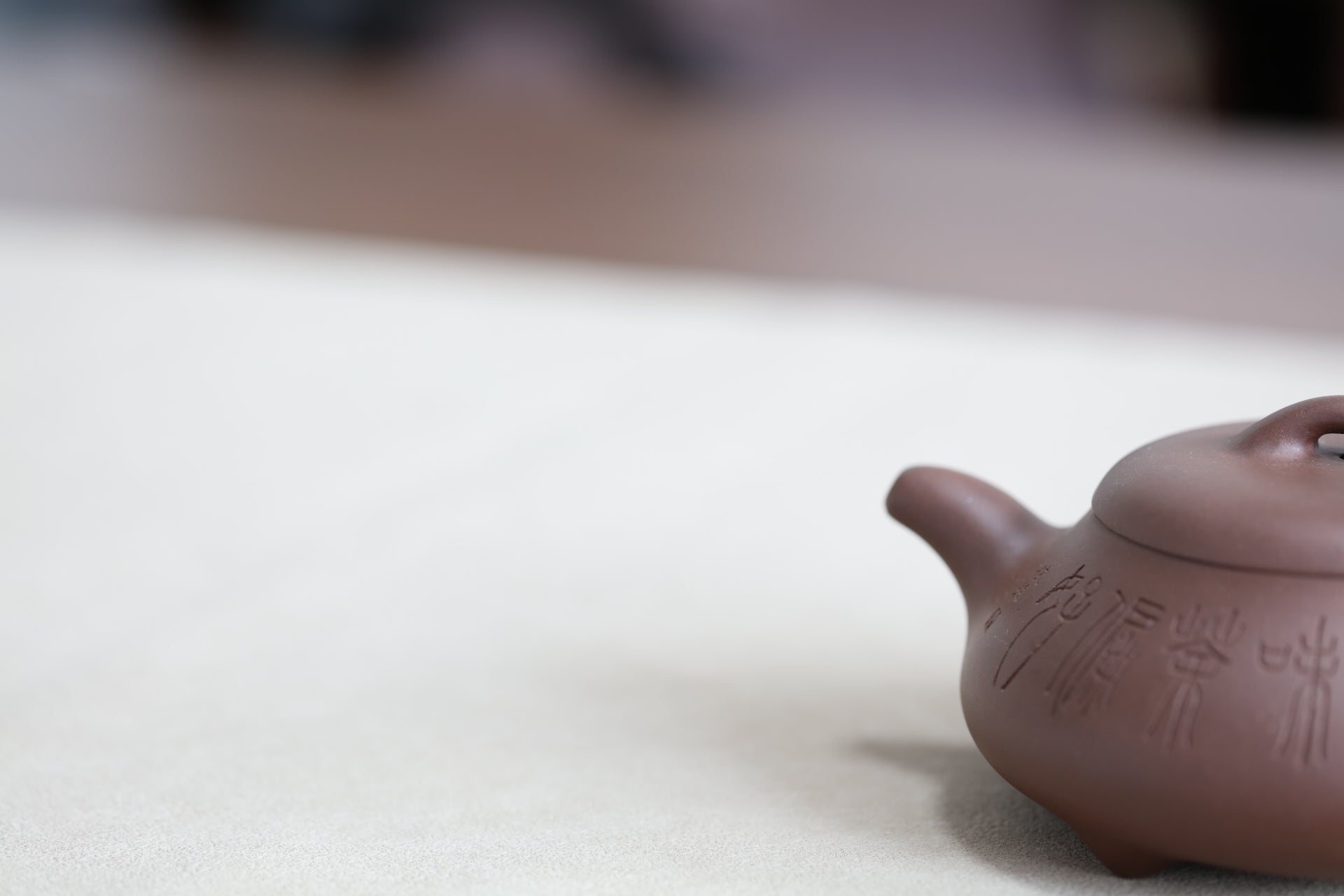 Carved Shi Piao