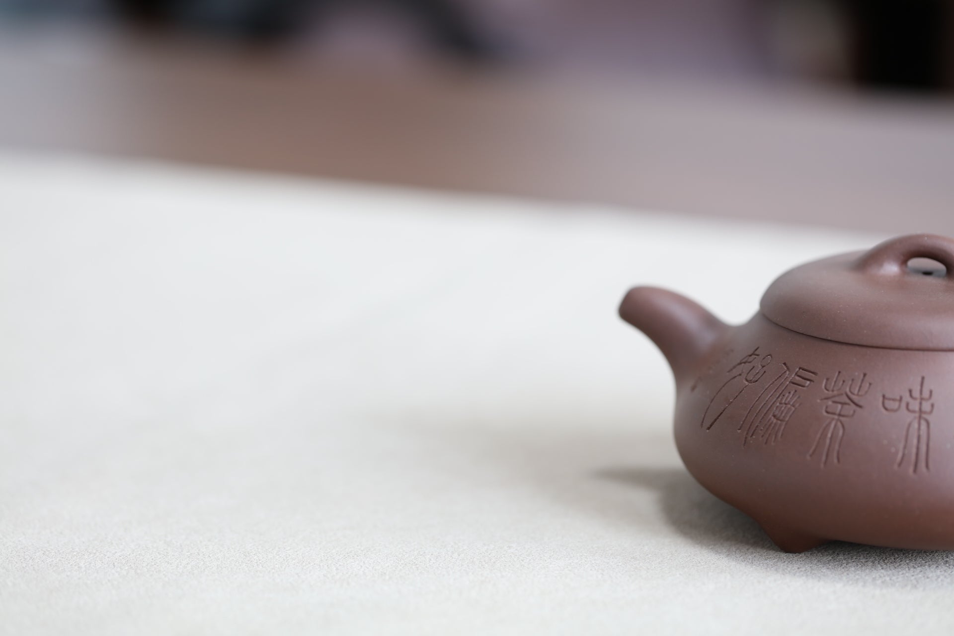 Carved Shi Piao