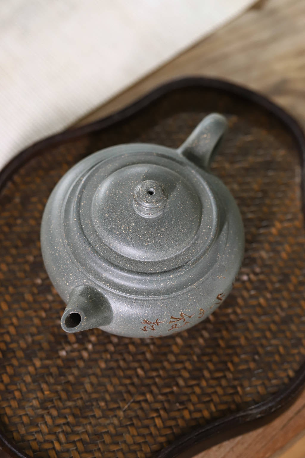 Shen Zhu Yi teapot