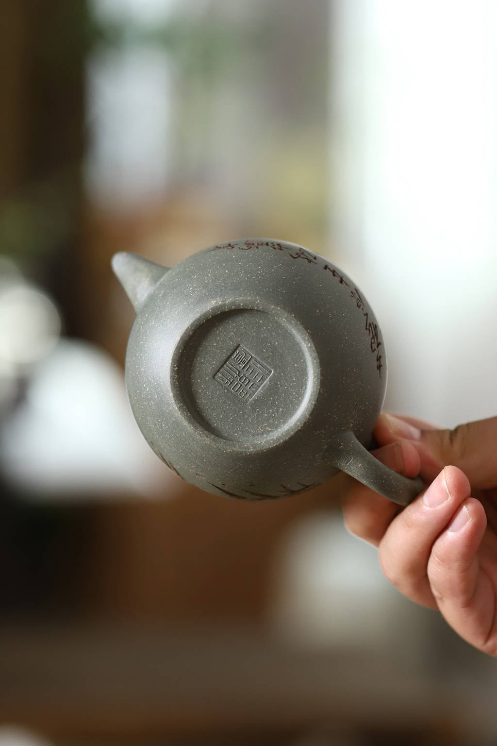 Shen Zhu Yi teapot