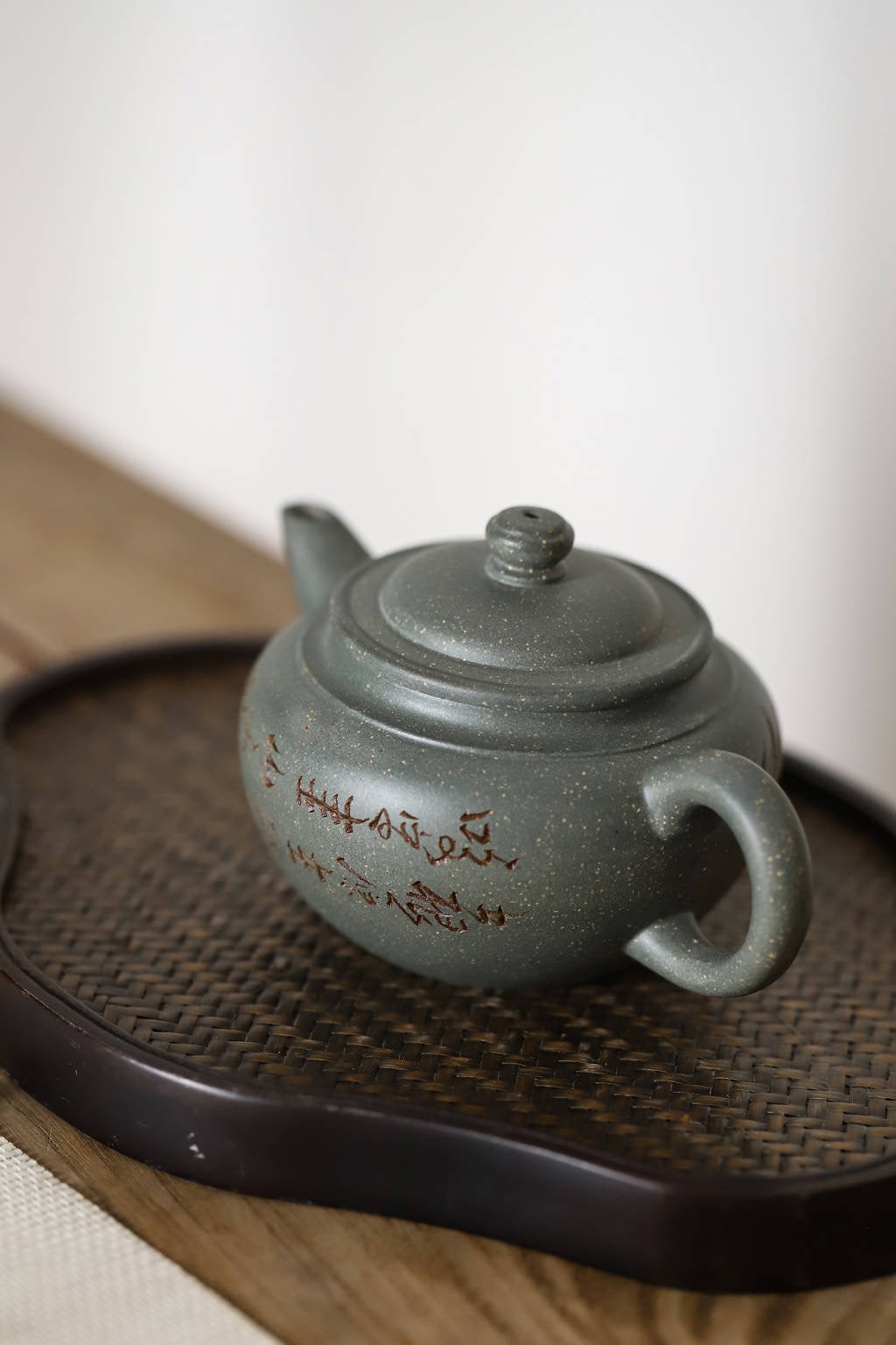 Shen Zhu Yi teapot