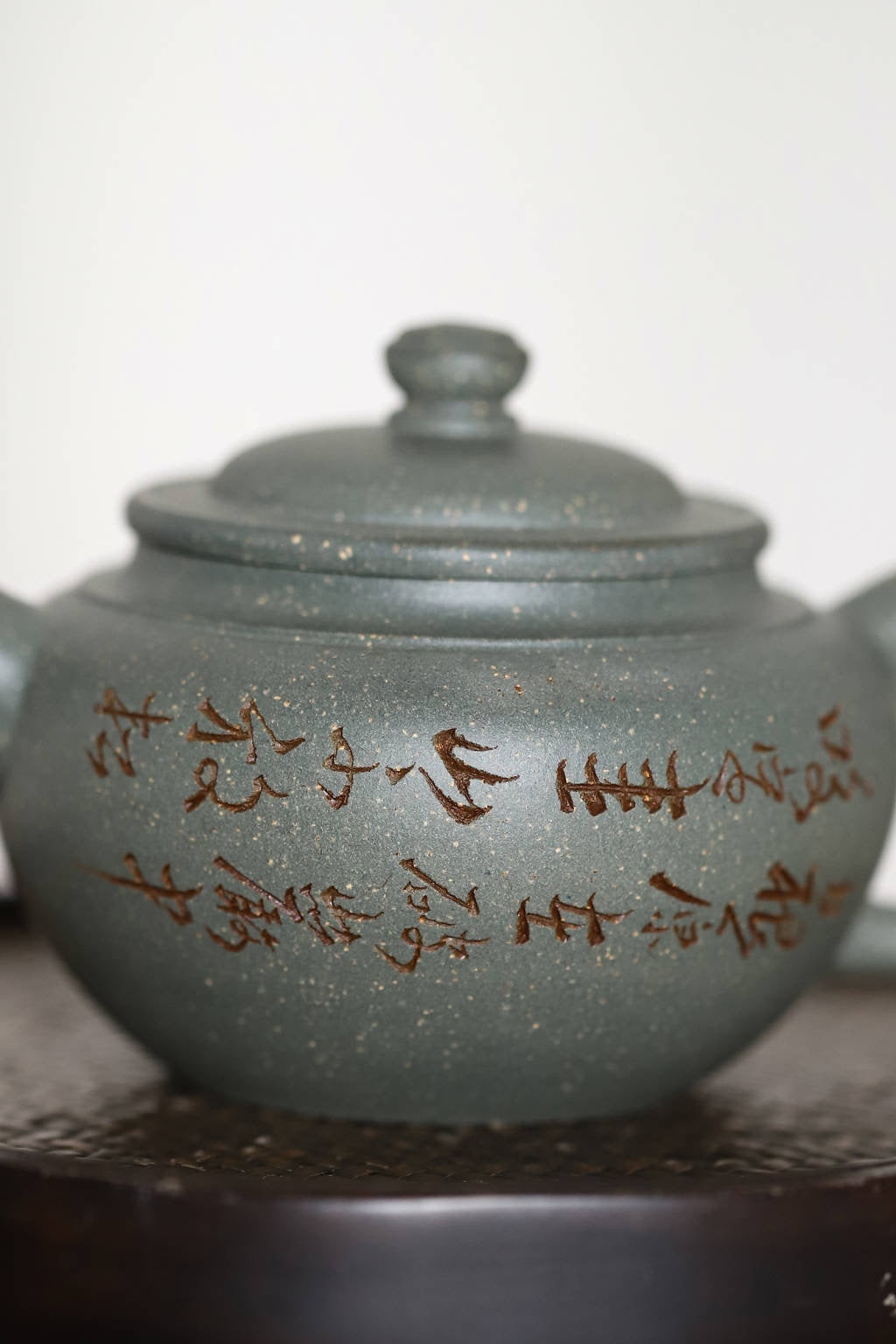 Shen Zhu Yi teapot