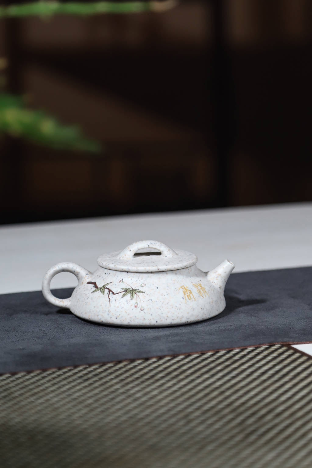 Wan Yan teapot