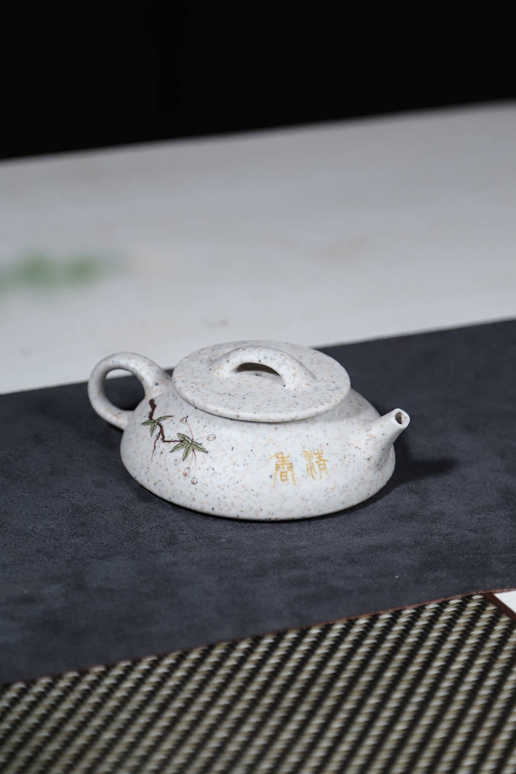 Wan Yan teapot