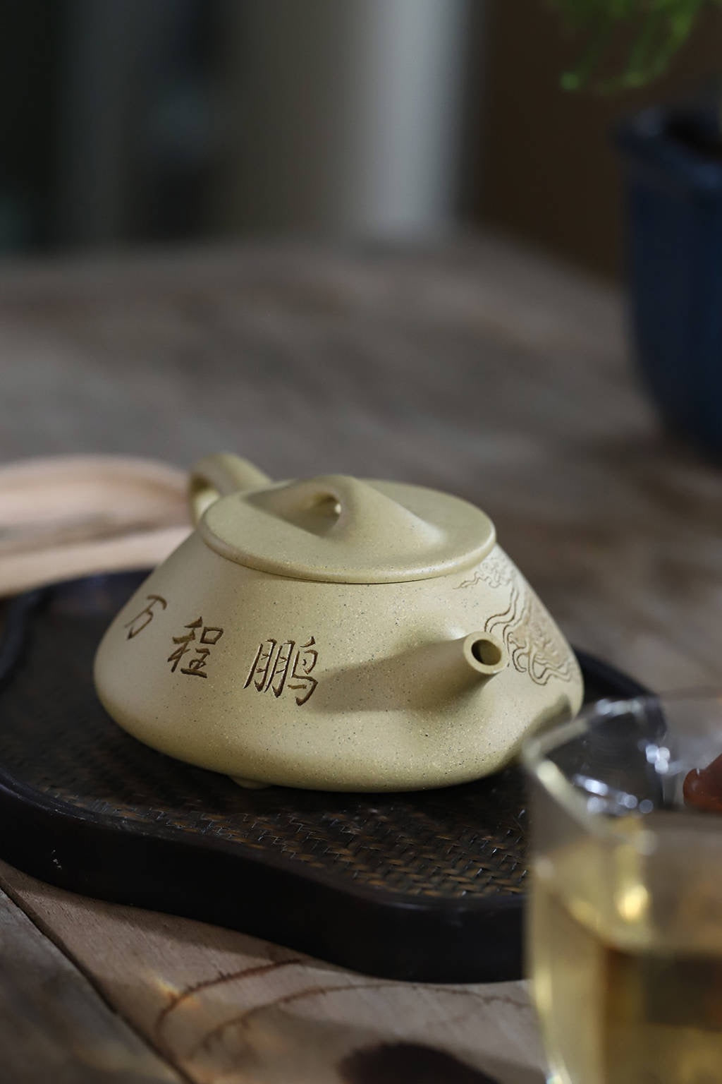 Guang Ming Shi Piao teapot