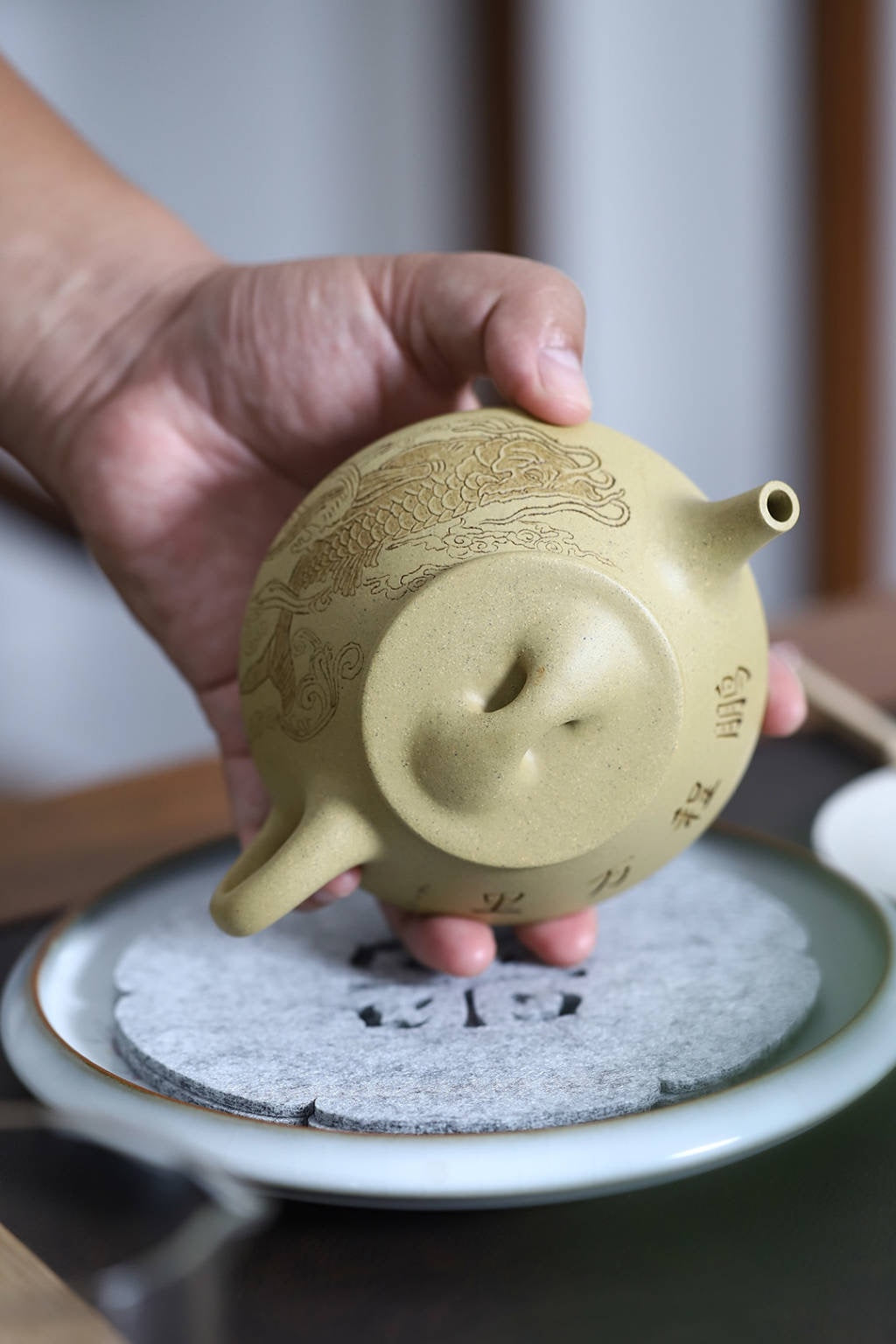 Guang Ming Shi Piao teapot
