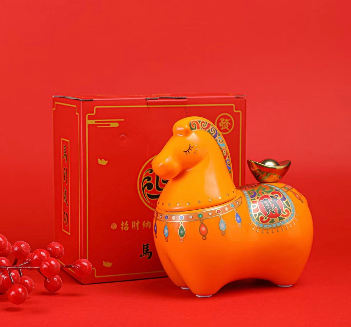 Ceramic Horse