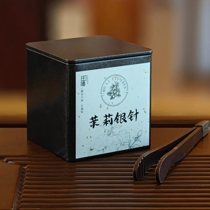 Jasmine Silver Needle Tea
