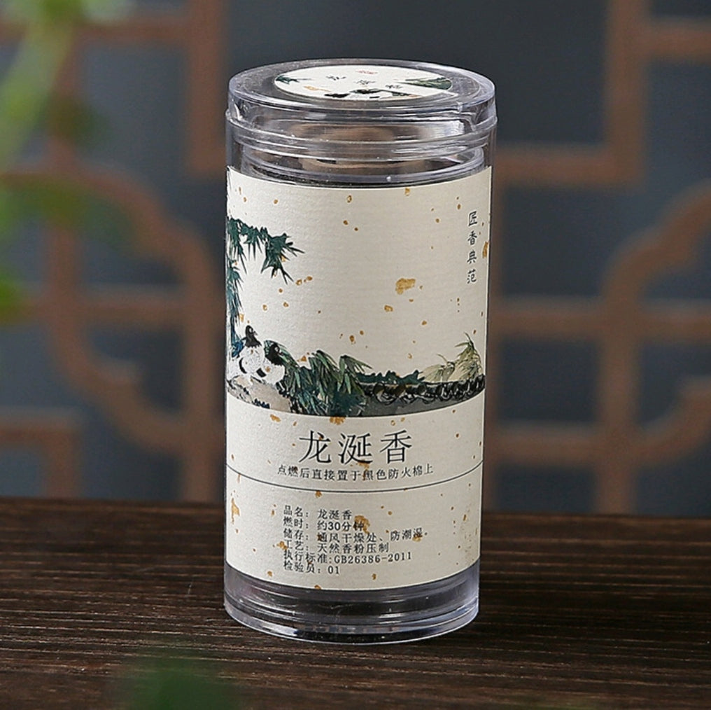 Coil Incense