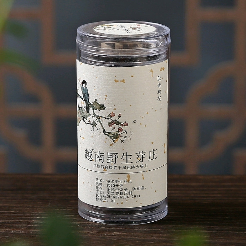 Coil Incense