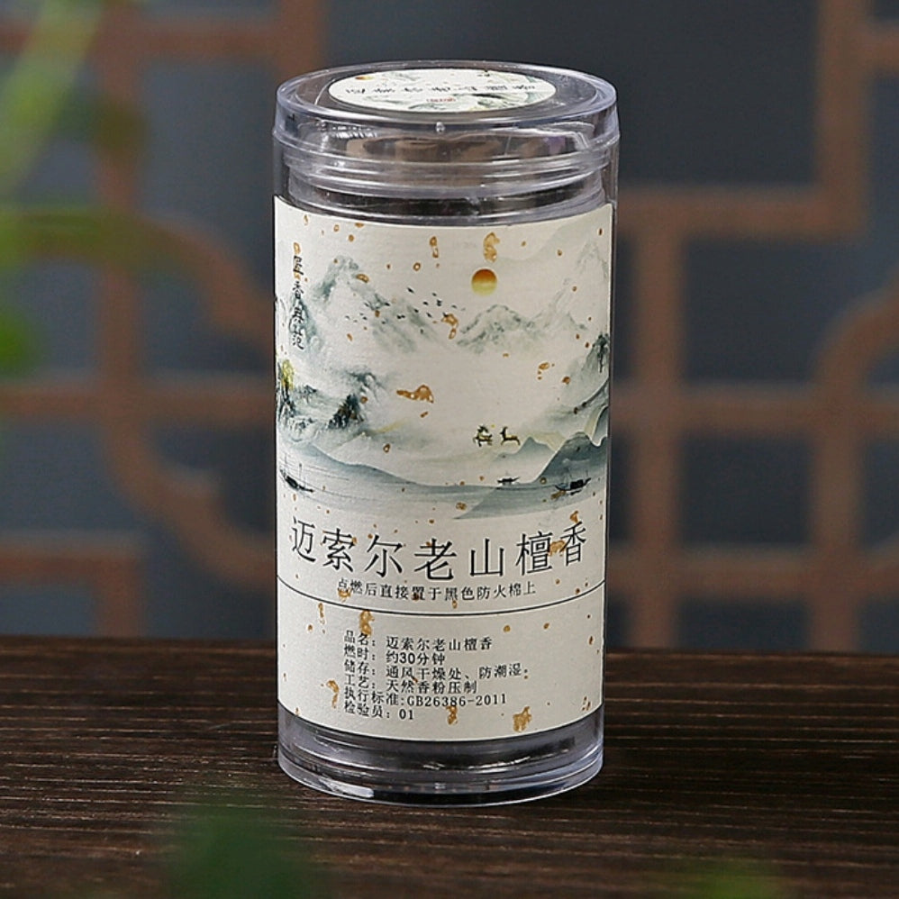 Coil Incense