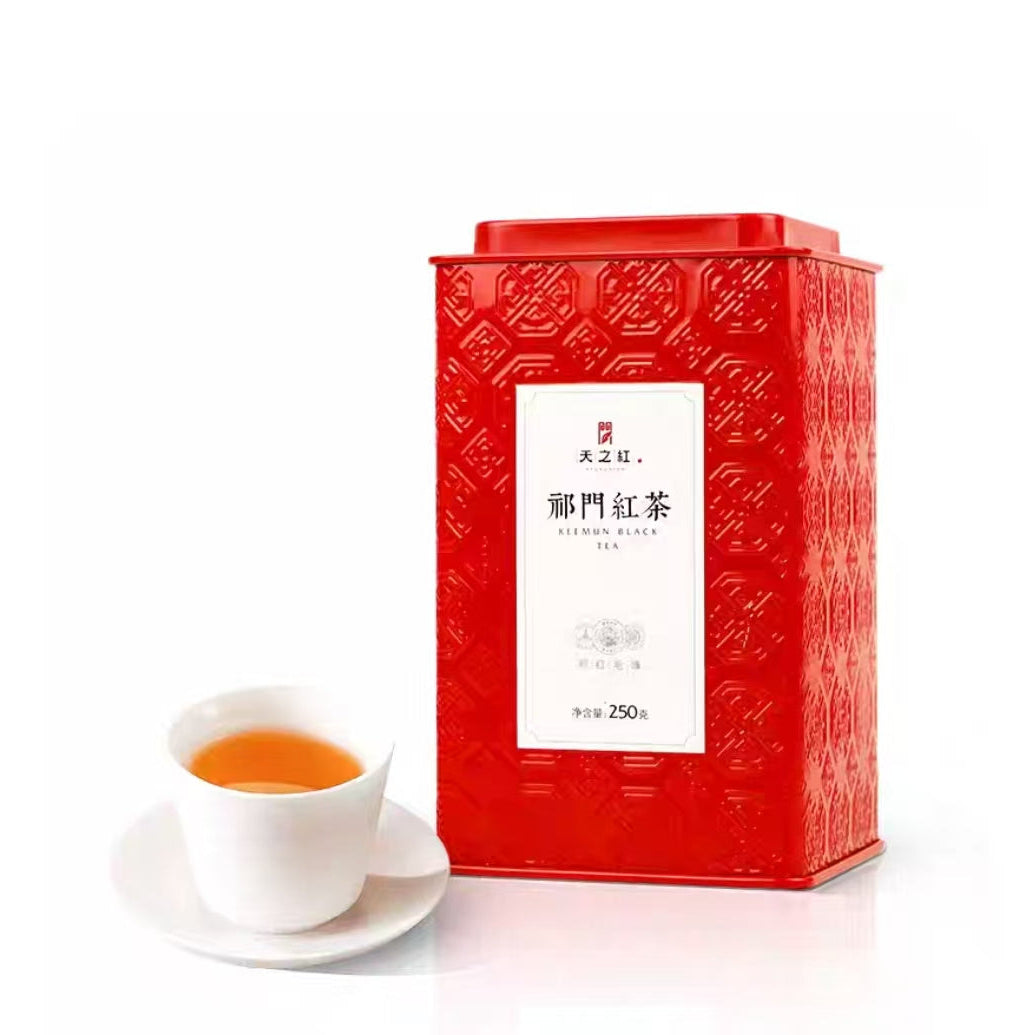 Keemun Black Tea