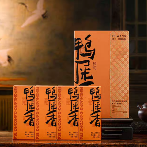 Duck Shit Fragrance Dan Cong Tea