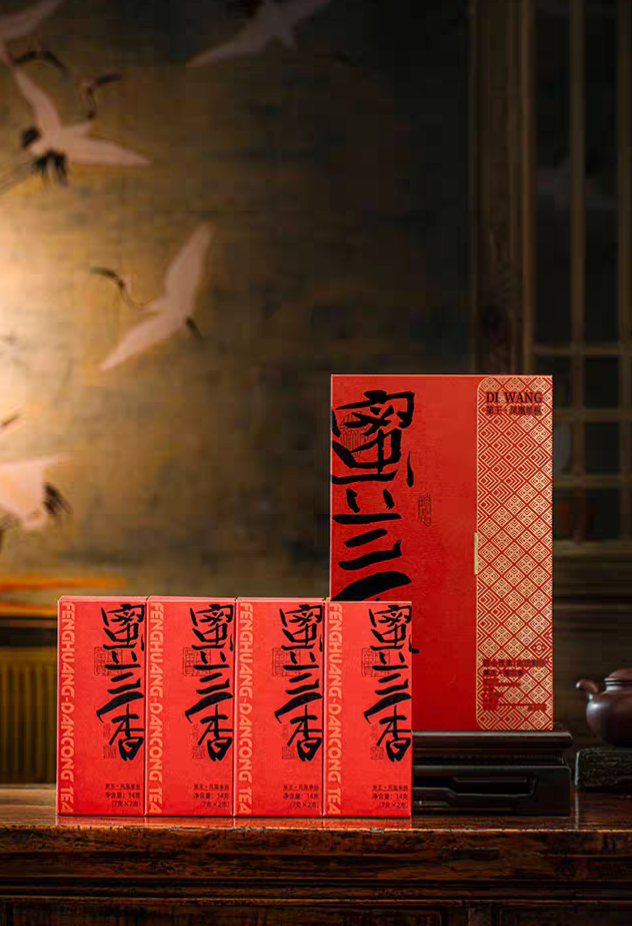 Duck Shit Fragrance Dan Cong Tea