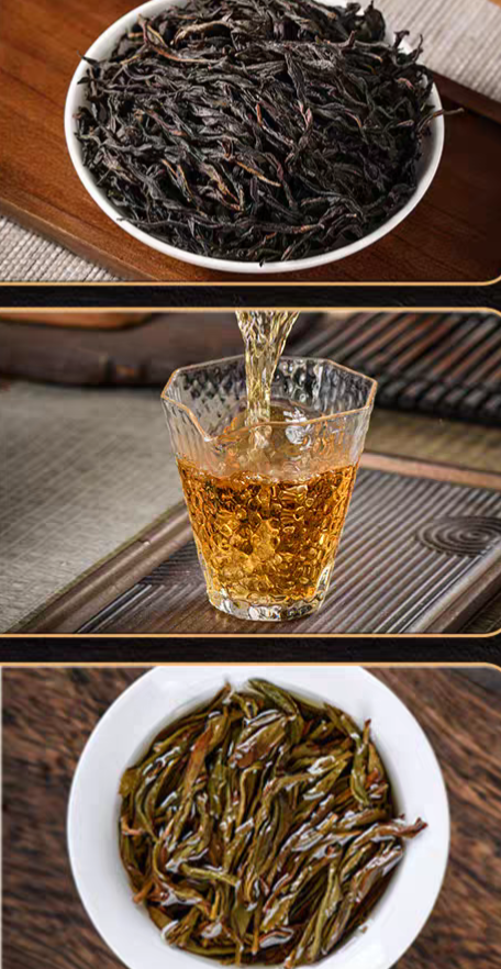 Duck Shit Fragrance Dan Cong Tea