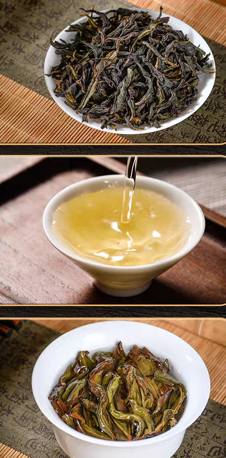 Duck Shit Fragrance Dan Cong Tea