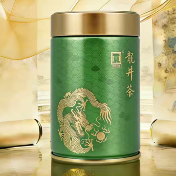 Dragon Well Green Tea