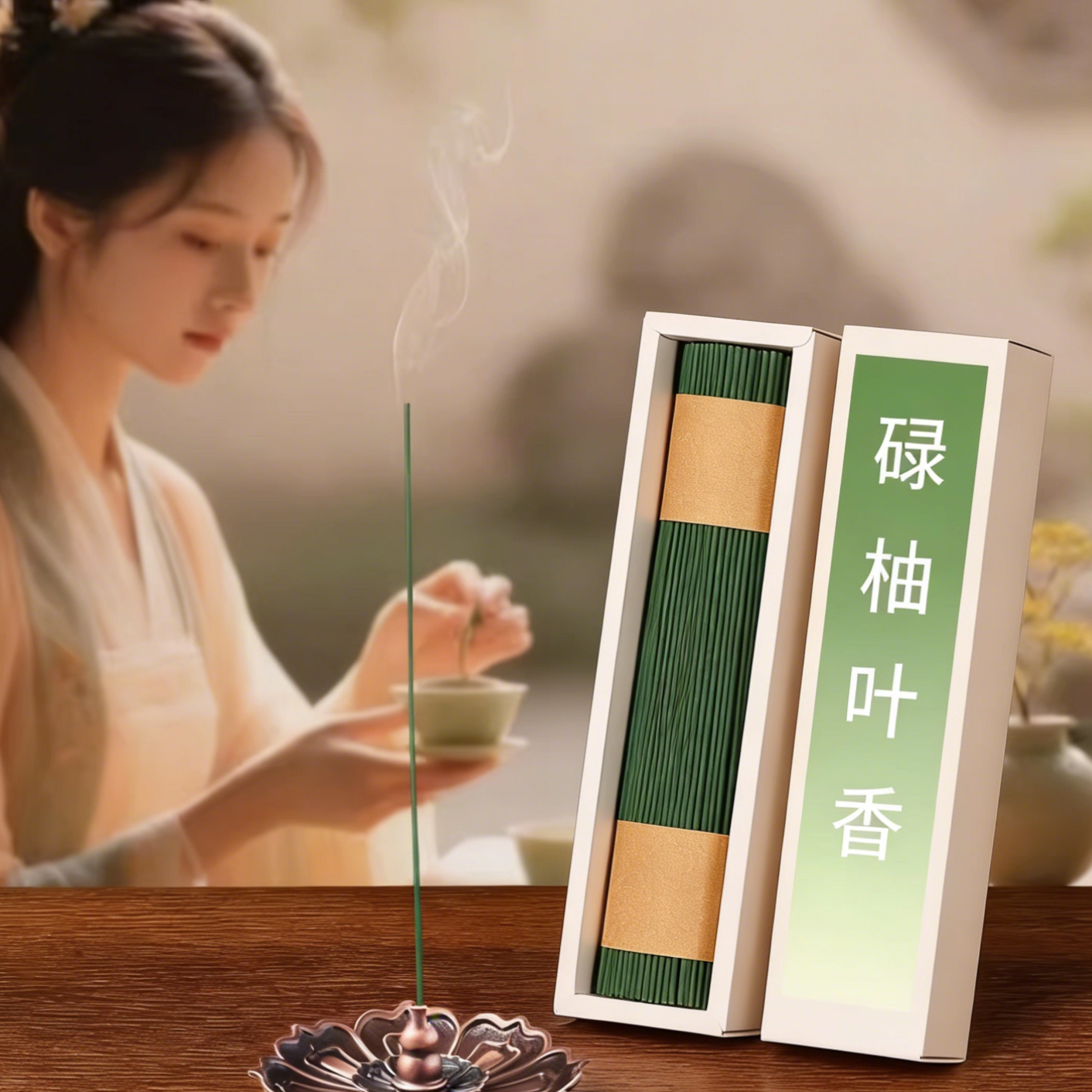 Pomelo Leaf Fragrance