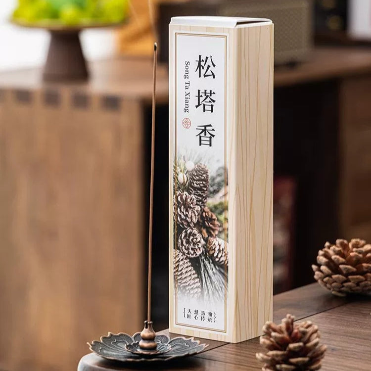 Pine Cone Incense