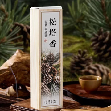 Pine Cone Incense