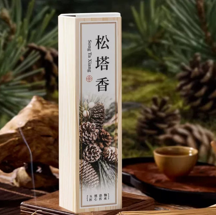 Pine Cone Incense