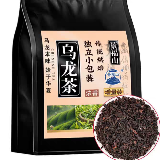Individually Wrapped Oolong Tea