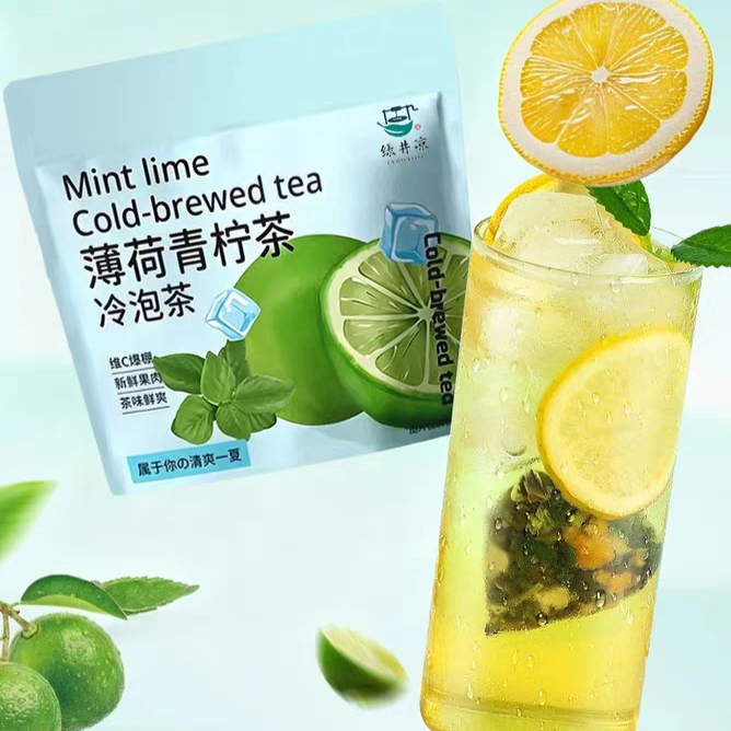 Cold Brew Tea