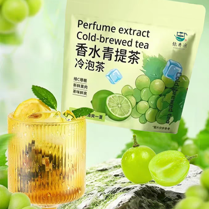 Cold Brew Tea