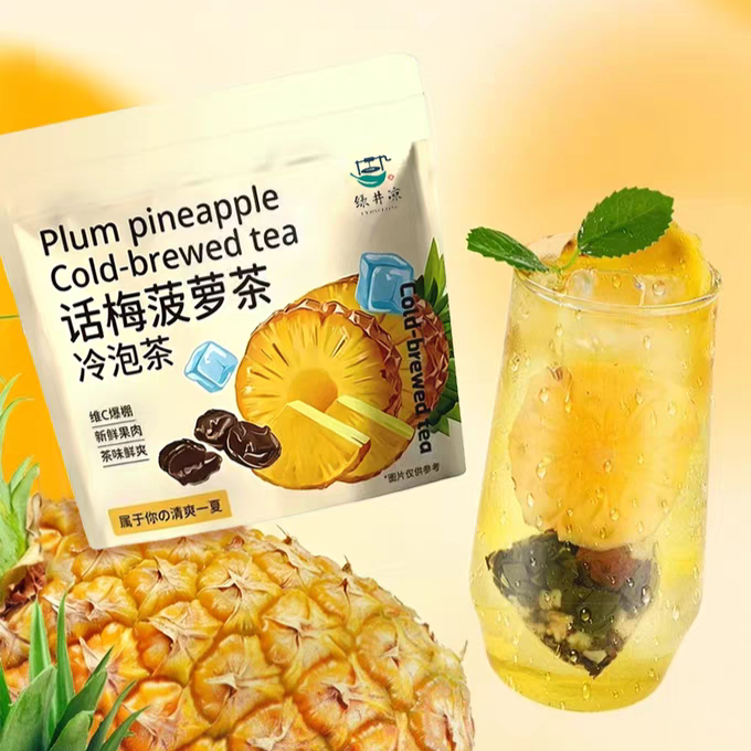 Cold Brew Tea