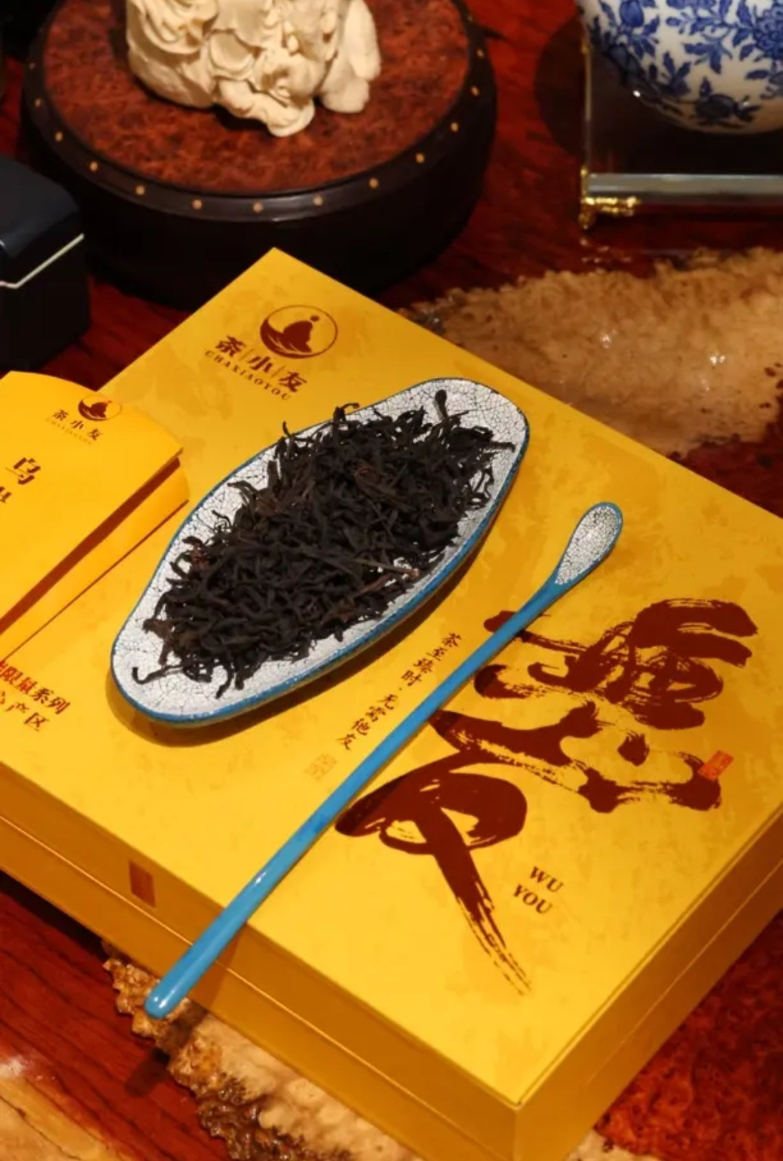 Phoenix Dan Cong Oolong Tea