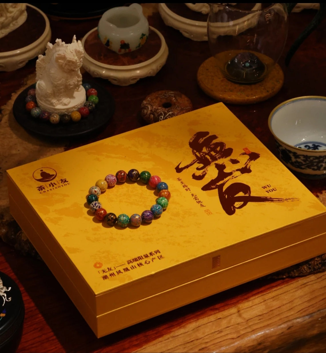 Phoenix Dan Cong Oolong Tea