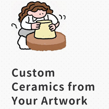 Customization Available