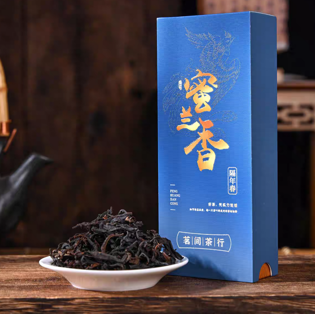 Phoenix Dancong