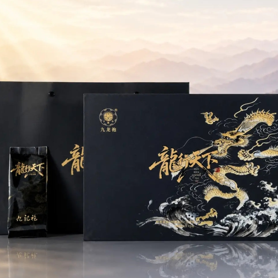 Wuyi Rock Tea