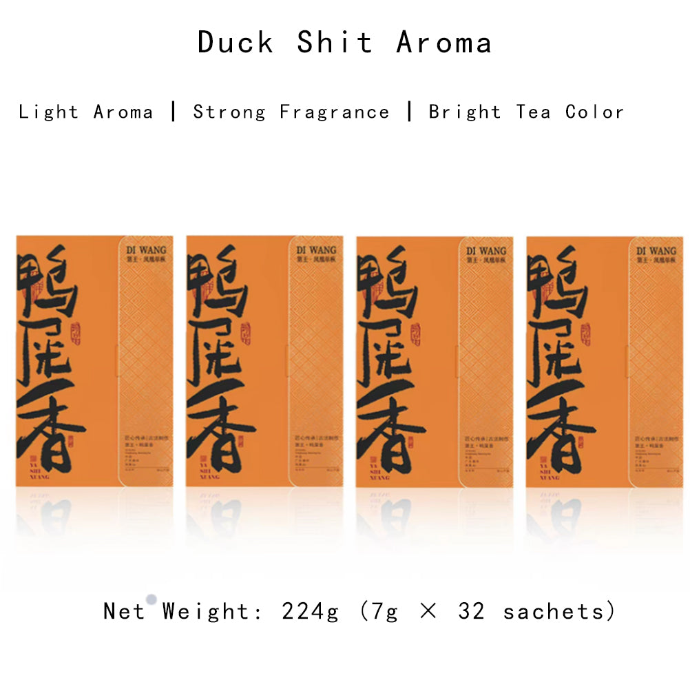 Duck Shit Fragrance Dan Cong Tea