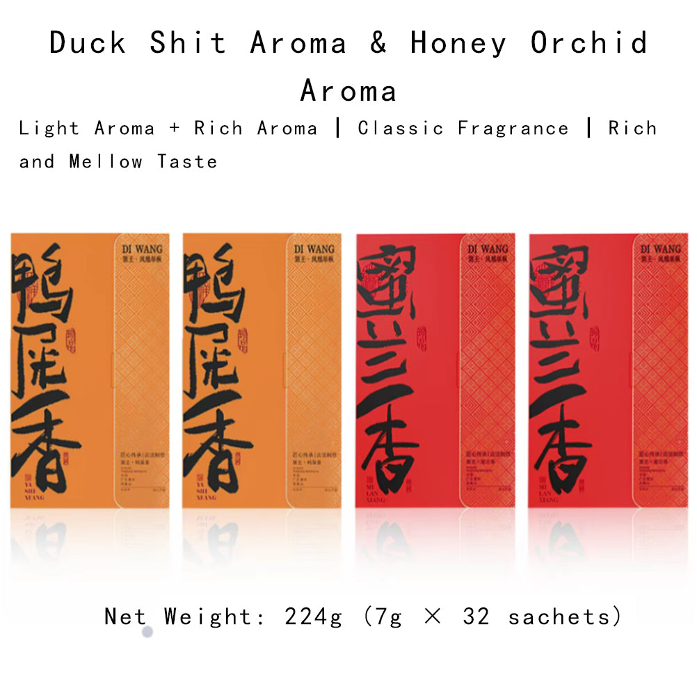 Duck Shit Fragrance Dan Cong Tea