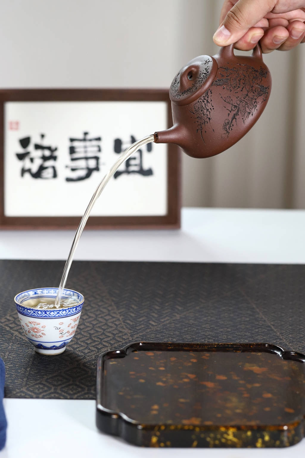 Yan Zhi teapot, 220cc