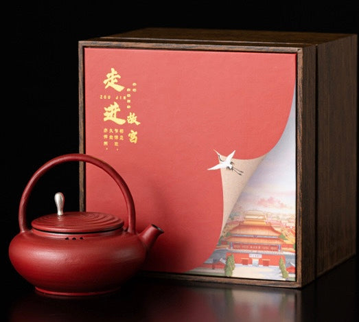 The Red Tea Stove In The Forbidden City