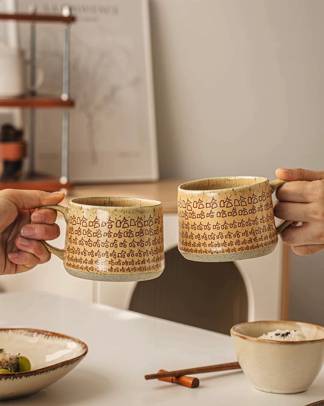 Super Happy mug