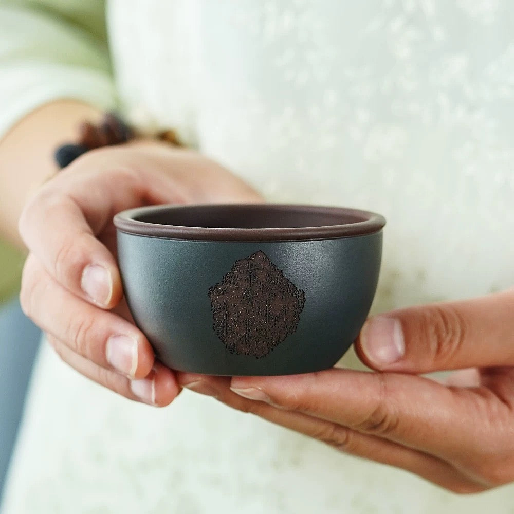 Always Fun ZiSha teacup