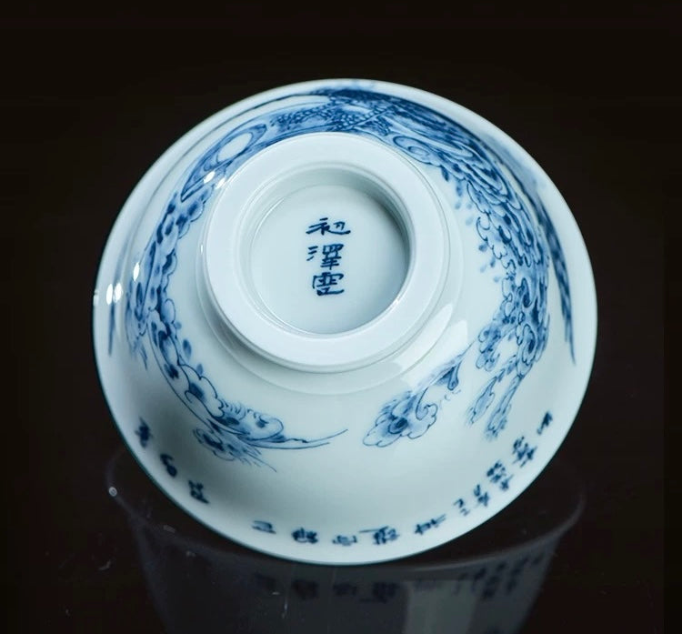 Chongming Bird teacup